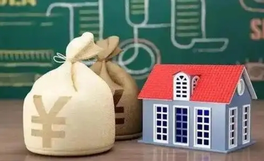 庄河泰州离职公积金提取（离开泰州公积金怎么取出来）